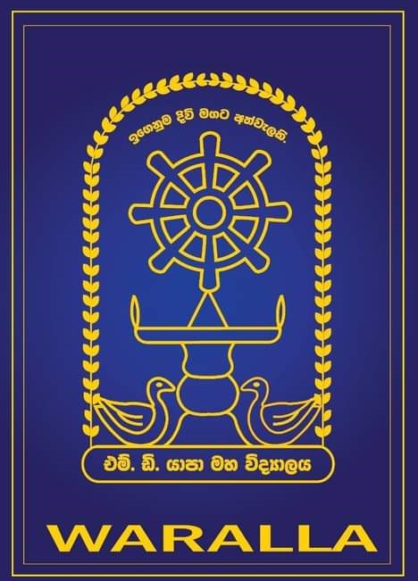 Waralla M.D. Yapa M.V.